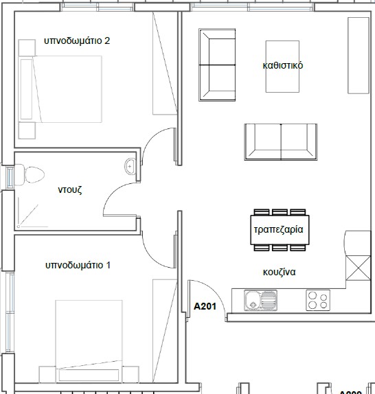 Apartamento en Pafos, Chipre, 89 m² - imagen 10