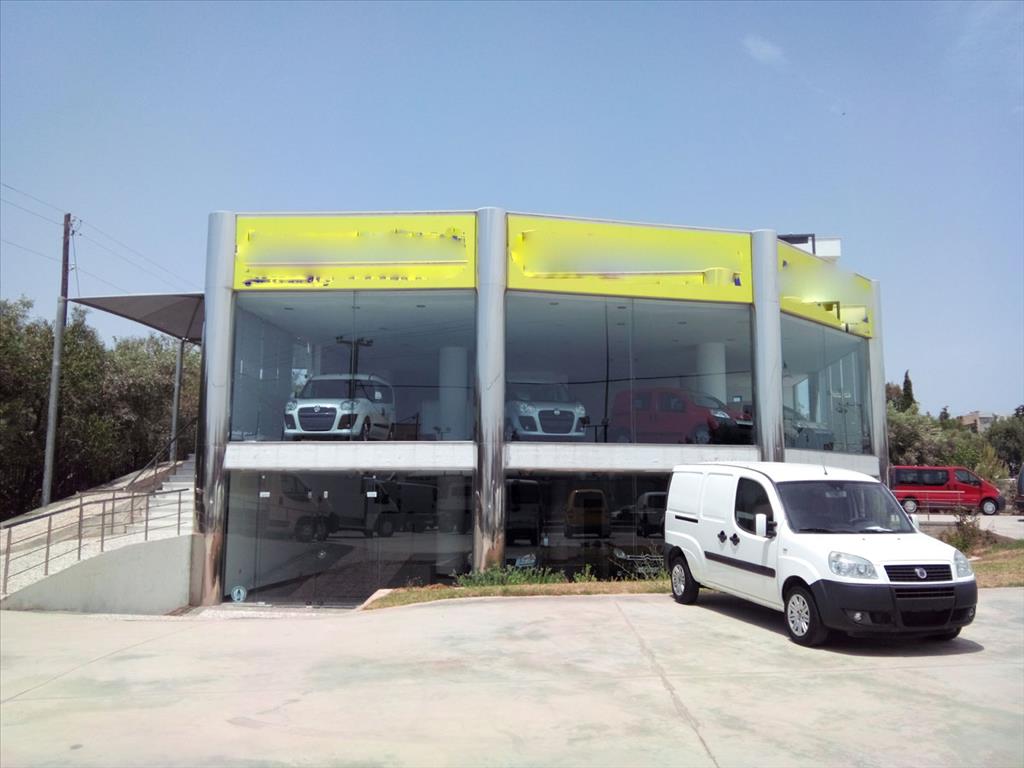 Gewerbeimmobilien in Athen, Griechenland, 880 m² - Foto 1