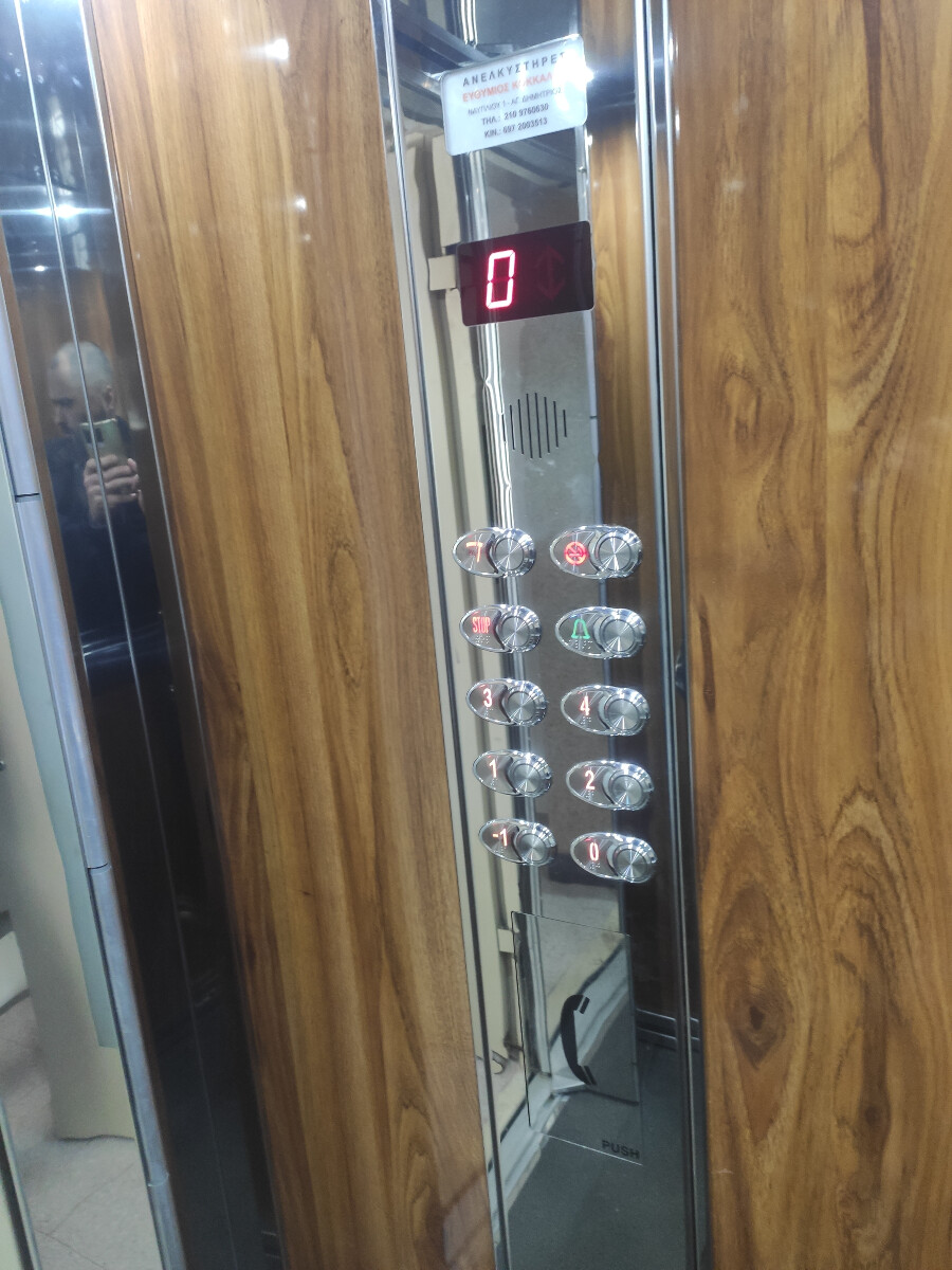 Maison de rapport à Athènes, Grèce, 450 m² - image 7