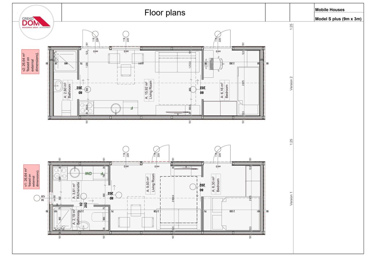 House in Thessaloniki, Greece, 27 m² - picture 5