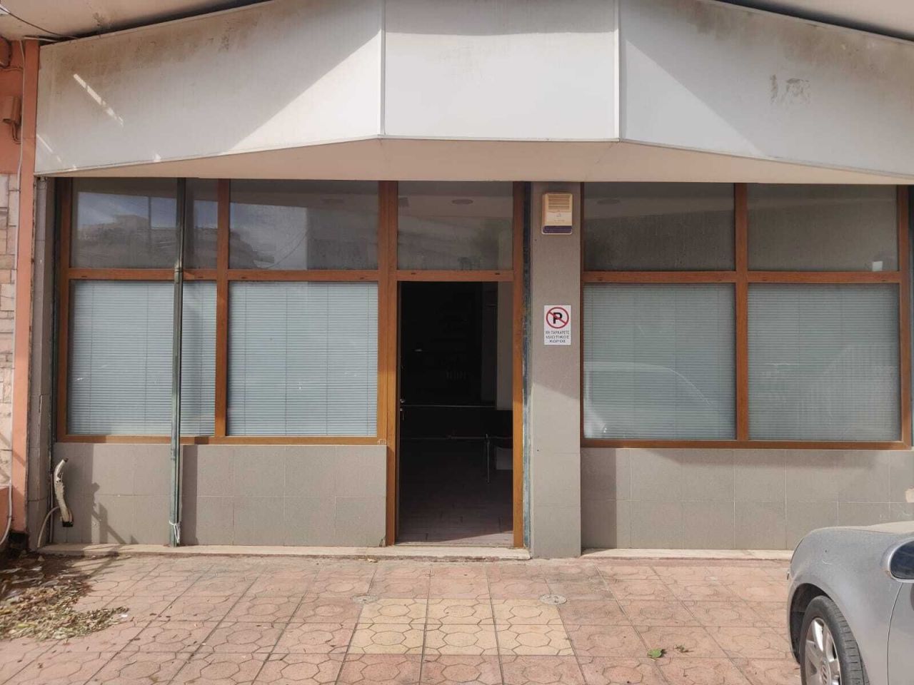 Commercial property in Athens, Greece, 122 m² - picture 1