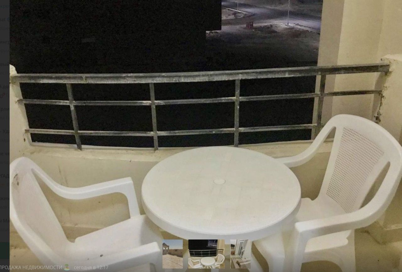 Appartamento a Hurghada, Egitto, 25 m² - foto 4