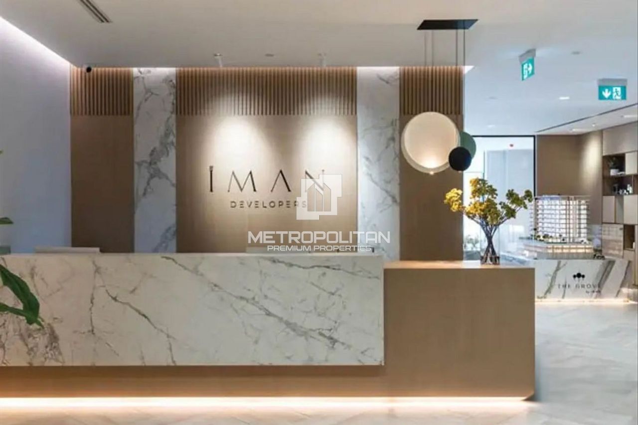 Appartement à Dubaï, EAU, 111 m² - image 3