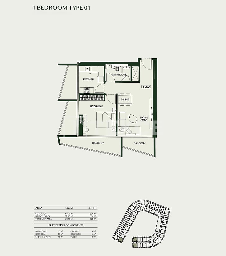 Appartamenti Arjan, EAU, 110 m² - foto 16