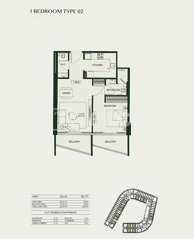 Appartamenti Arjan, EAU, 110 m² - foto 17