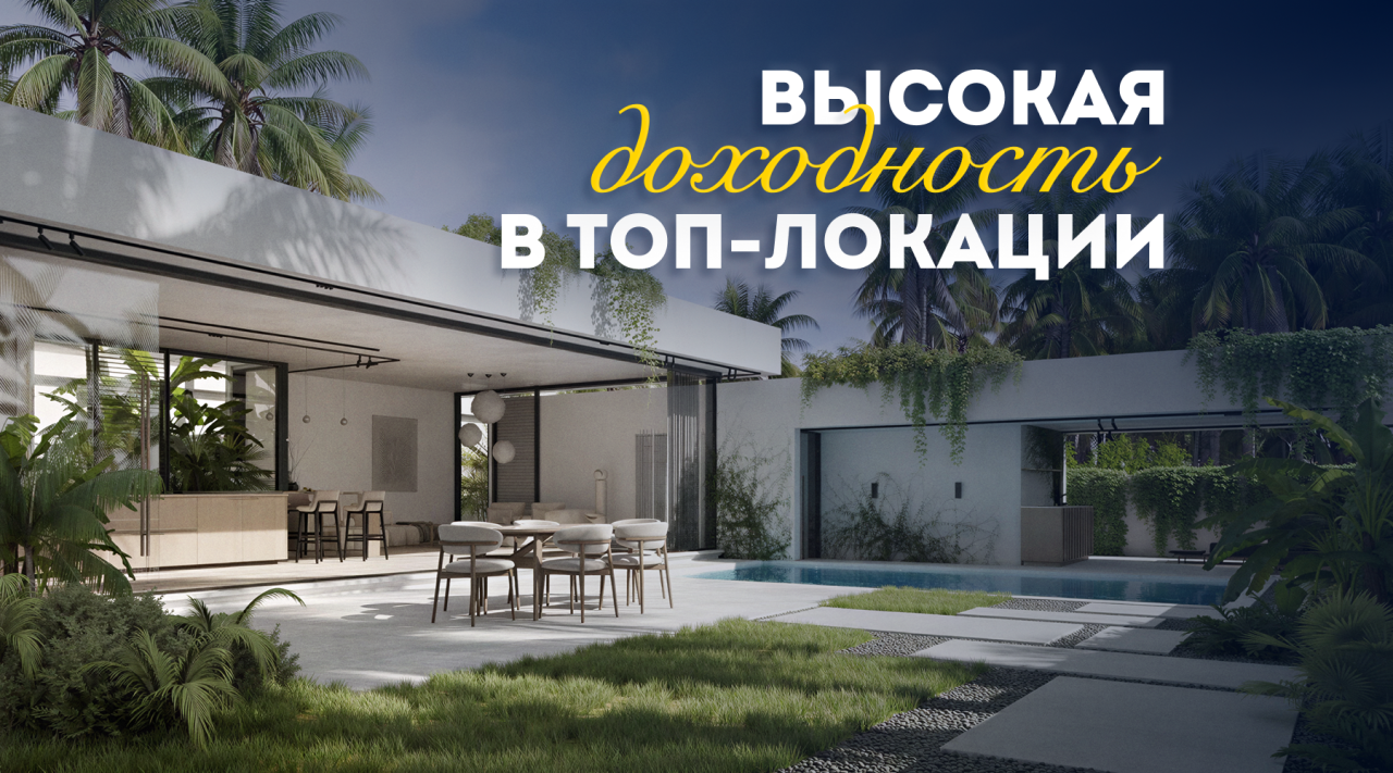 Villa a Koh Samui, Thailandia, 444.4 m² - foto 1