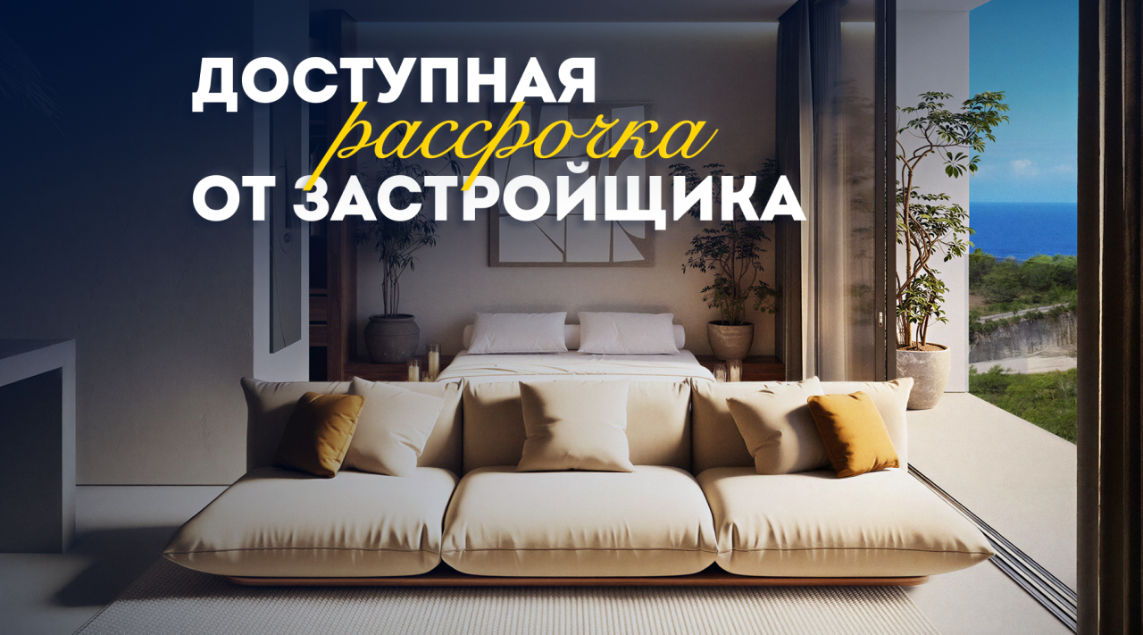 Appartamento a Bukit, Indonesia, 36 m² - foto 1