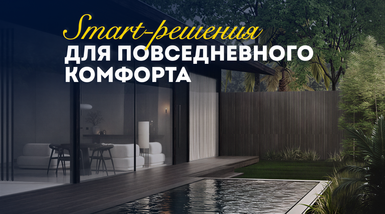 Villa a Ubud, Indonesia, 86 m² - foto 1