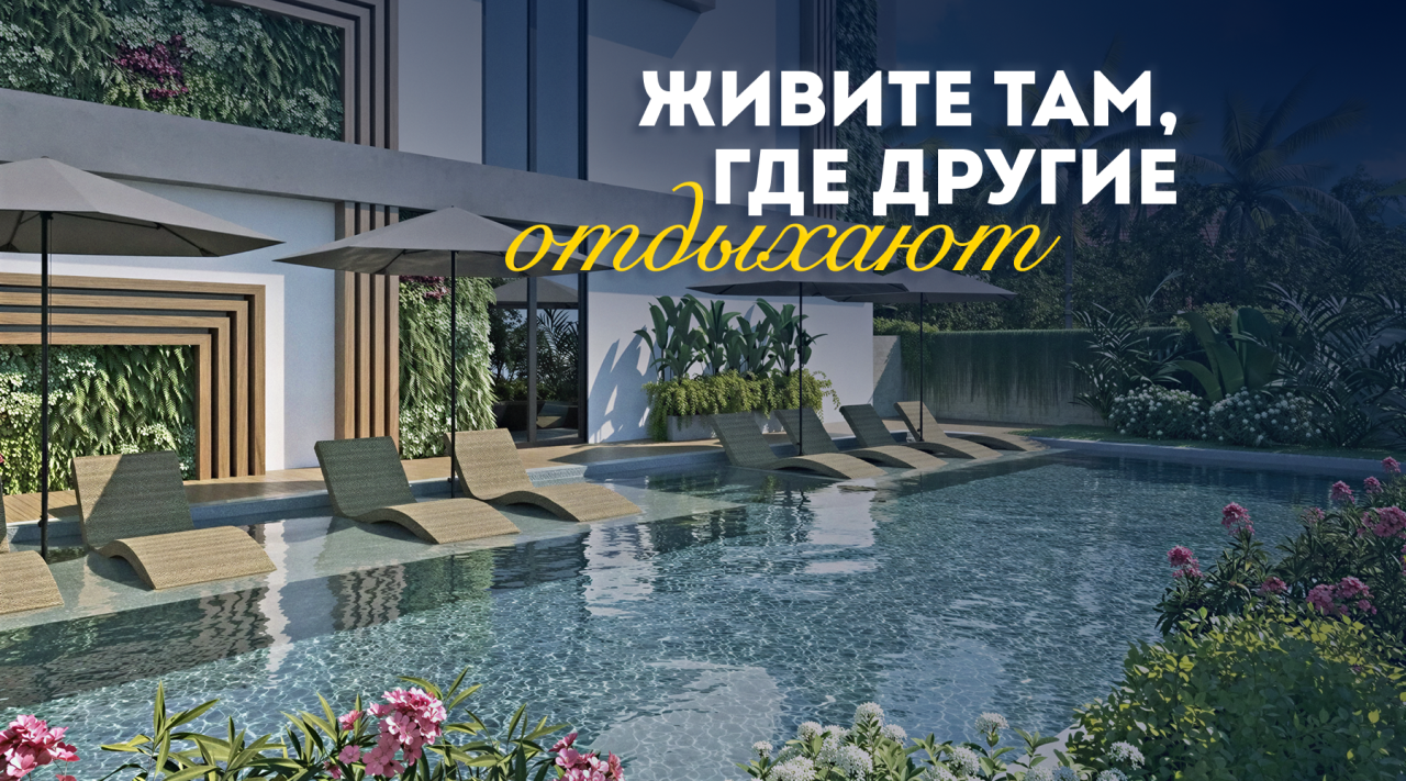 Appartamento a Canggu, Indonesia, 40 m² - foto 1