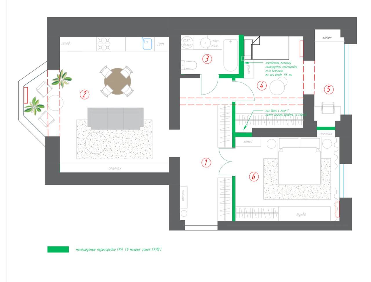 Appartement à Tbilissi, Géorgie, 84 m² - image 11