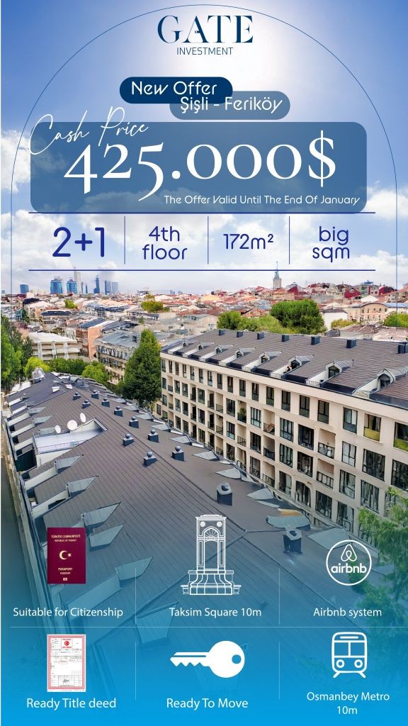 Piso en Estambul, Turquia, 172 m² - imagen 17