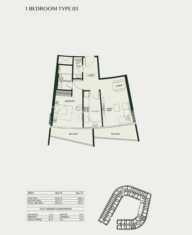 Appartement Arjan, EAU, 70 m² - image 18