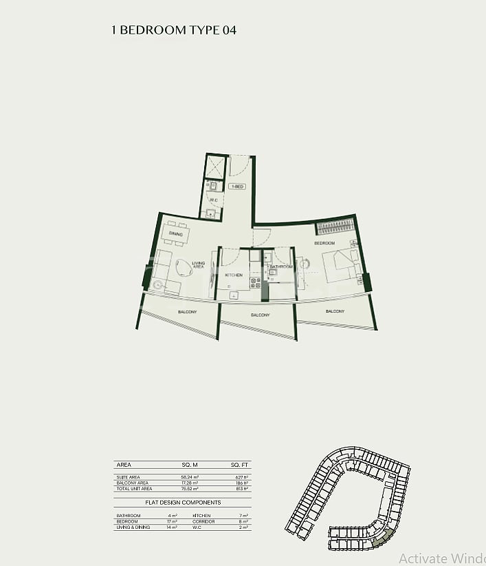 Appartement Arjan, EAU, 70 m² - image 19