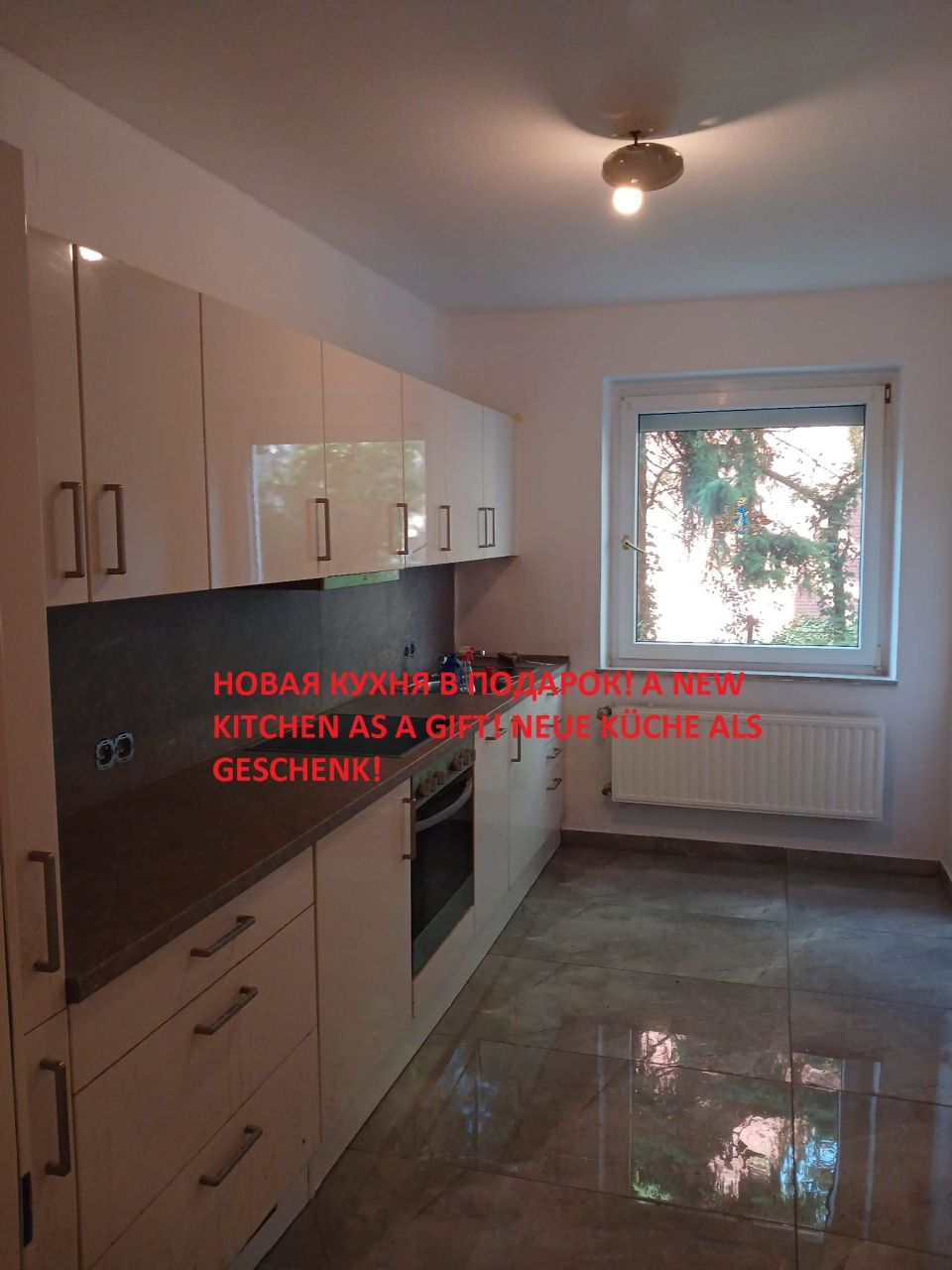 Appartamento a Essen, Germania, 55 m² - foto 1