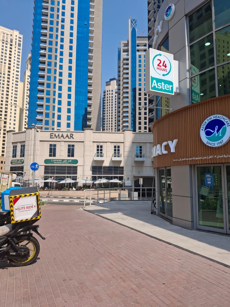 Propiedad comercial en Dubái, EAU, 306.18 m² - imagen 14