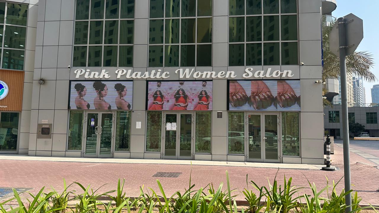 Propiedad comercial en Dubái, EAU, 306.18 m² - imagen 18