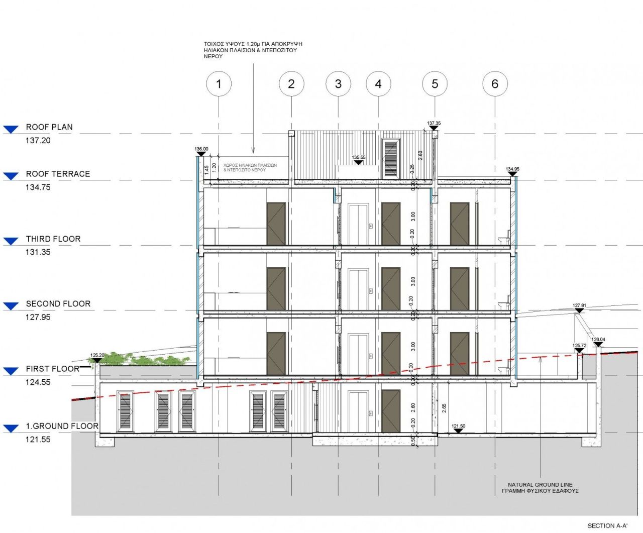 Appartement à Limassol, Chypre, 69 m² - image 16