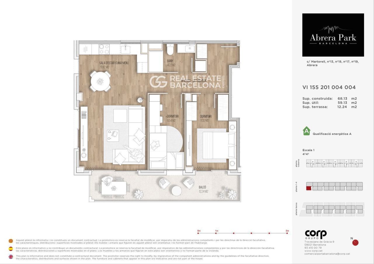 Appartement Barcelona, Sant Boi de Llobregat, Espagne, 68 m² - image 11