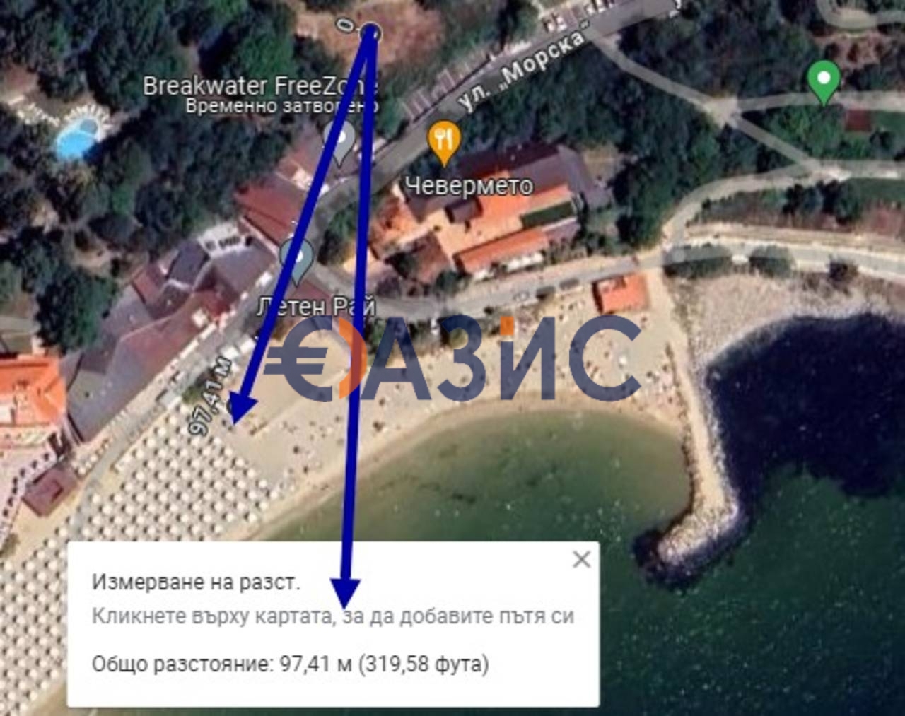 Apartment in Nessebar, Bulgarien, 133 m² - Foto 17