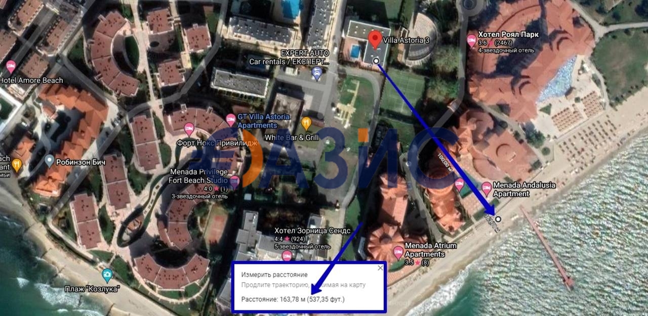 Apartamento en Elenite, Bulgaria, 59.1 m² - imagen 19