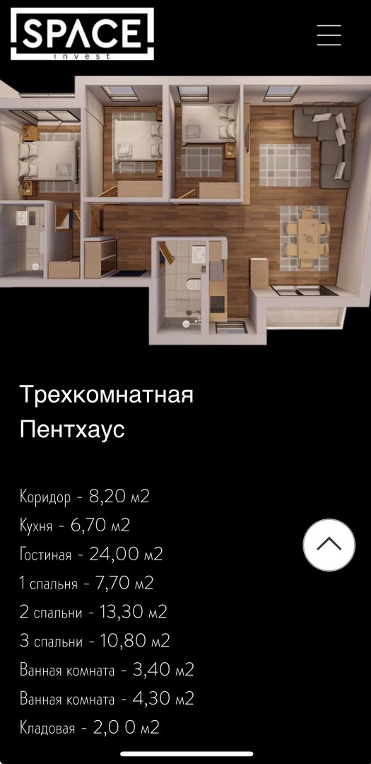 Flat in Bar, Montenegro, 73 m² - picture 5