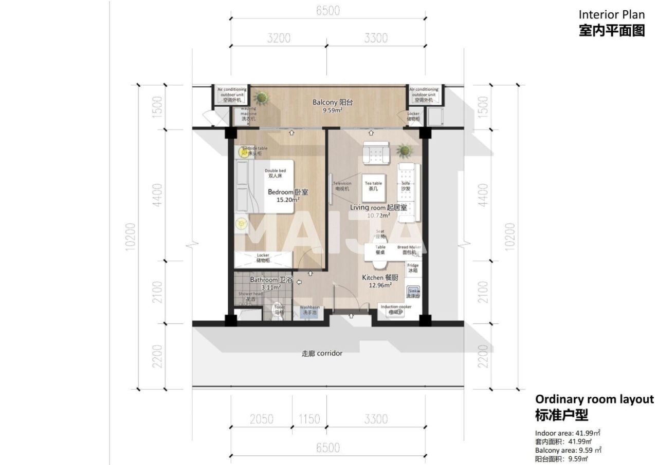 Apartamento Sauteurs, Grenada, 38 m² - imagen 13