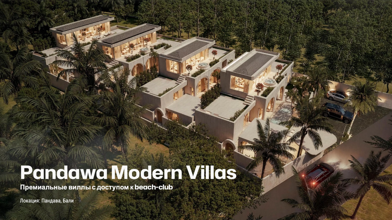 Villa à Bukit, Indonésie, 281 m² - image 5