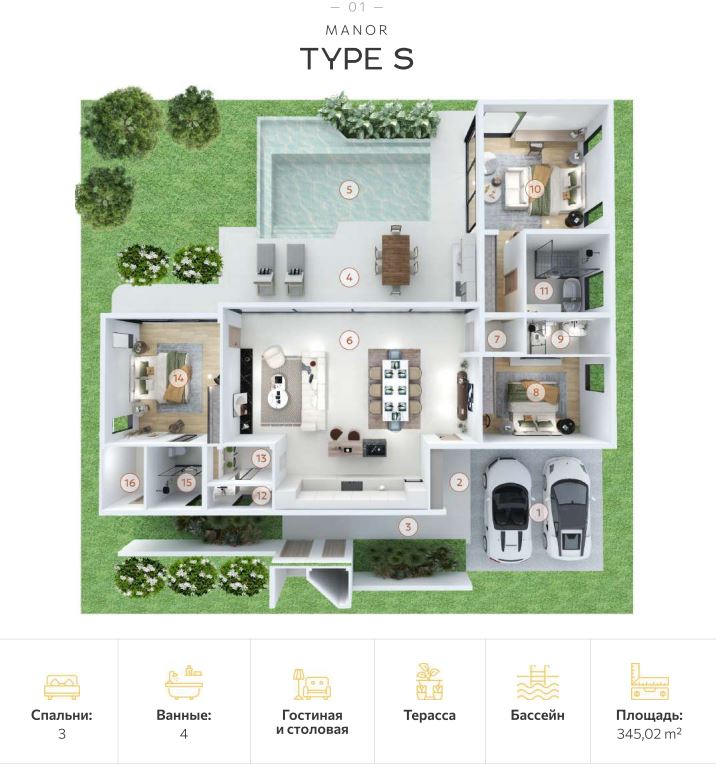 Villa sur l'île de Phuket, Thaïlande, 345 m² - image 18