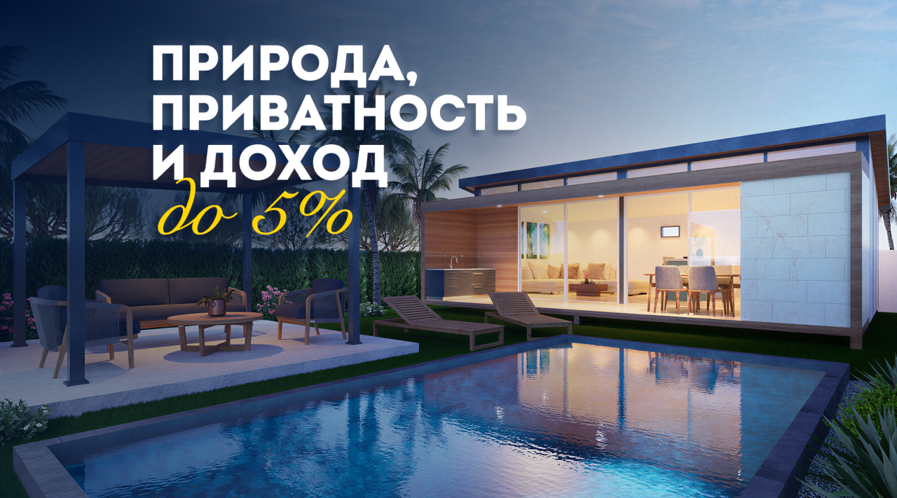 Villa a Koh Samui, Thailandia, 126.2 m² - foto 1