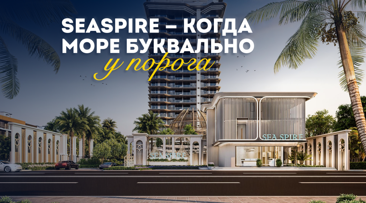 Piso en Pattaya, Tailandia, 37.87 m² - imagen 1