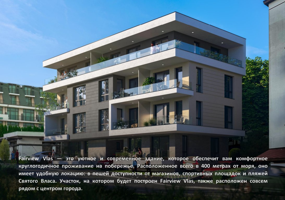 Appartamento a Sveti Vlas, Bulgaria, 109.9 m² - foto 2