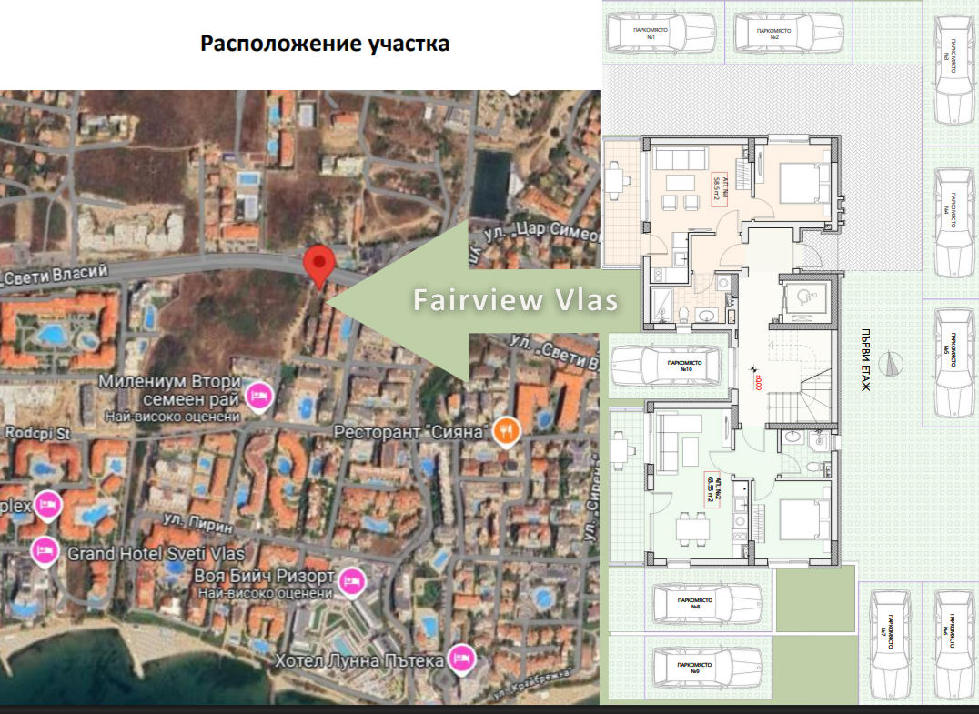 Flat in Sveti Vlas, Bulgaria, 58.5 m² - picture 5