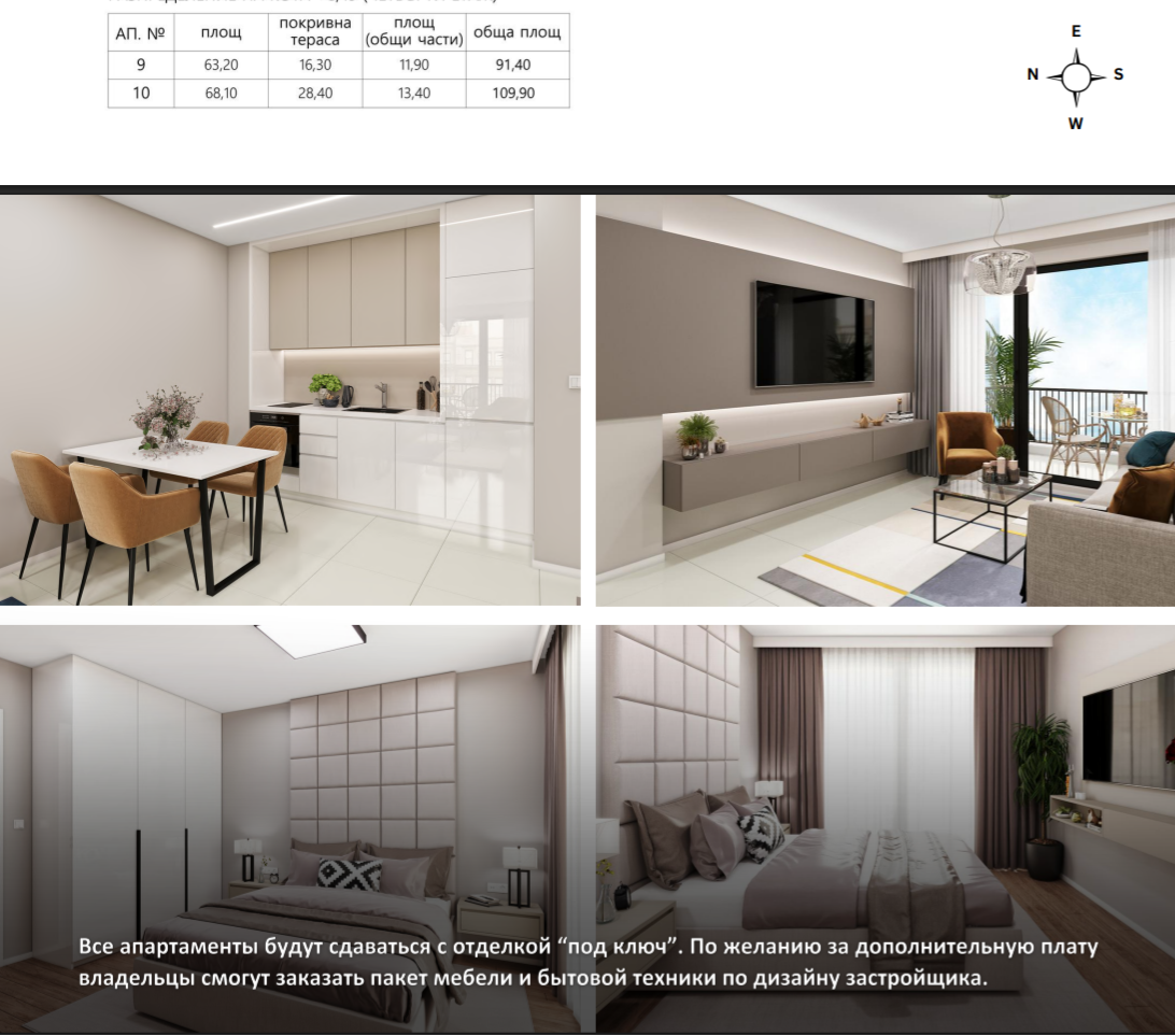 Appartamento a Sveti Vlas, Bulgaria, 60.95 m² - foto 7