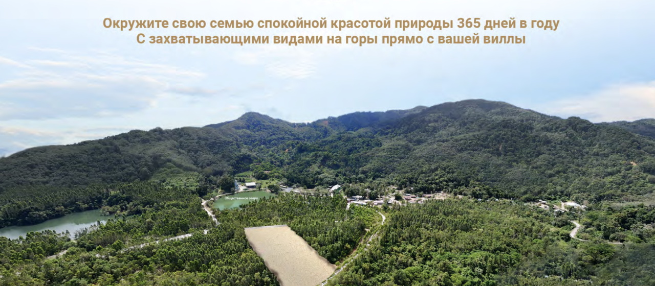 Villa on Phuket Island, Thailand, 511 m² - picture 14