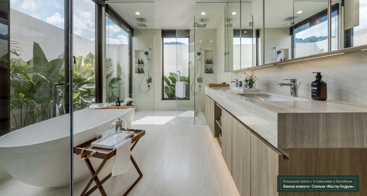 Villa on Phuket Island, Thailand, 357 m² - picture 15