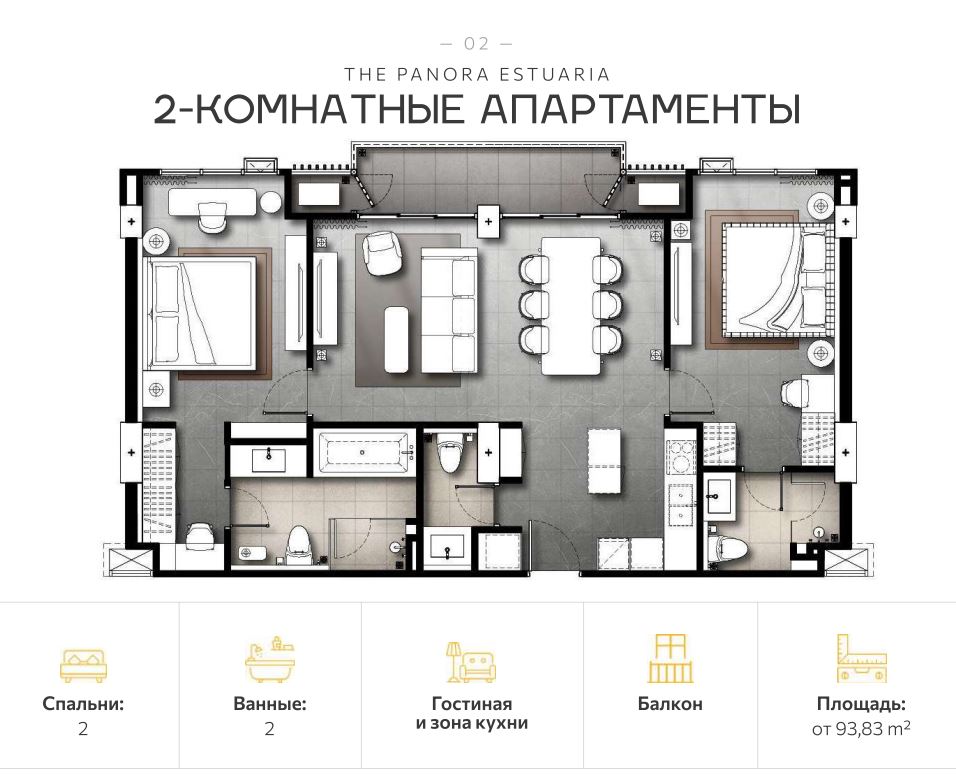 Apartamento en Pattaya, Tailandia, 46 m² - imagen 18