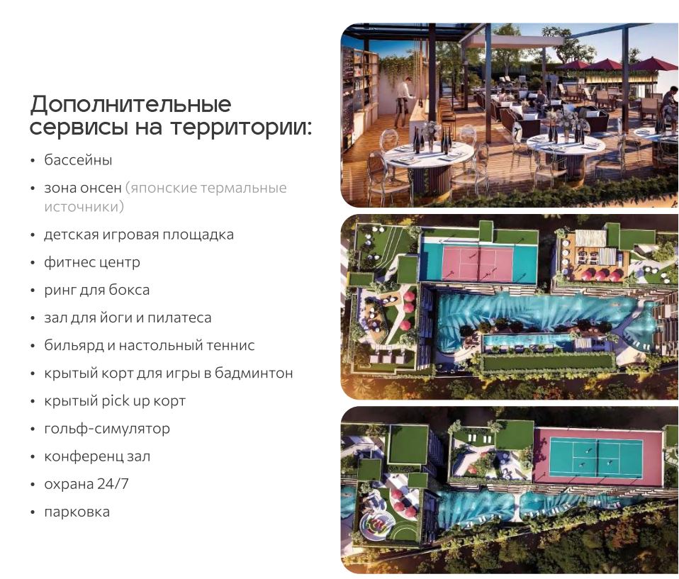 Apartment in Pattaya, Thailand, 28 m² - picture 2