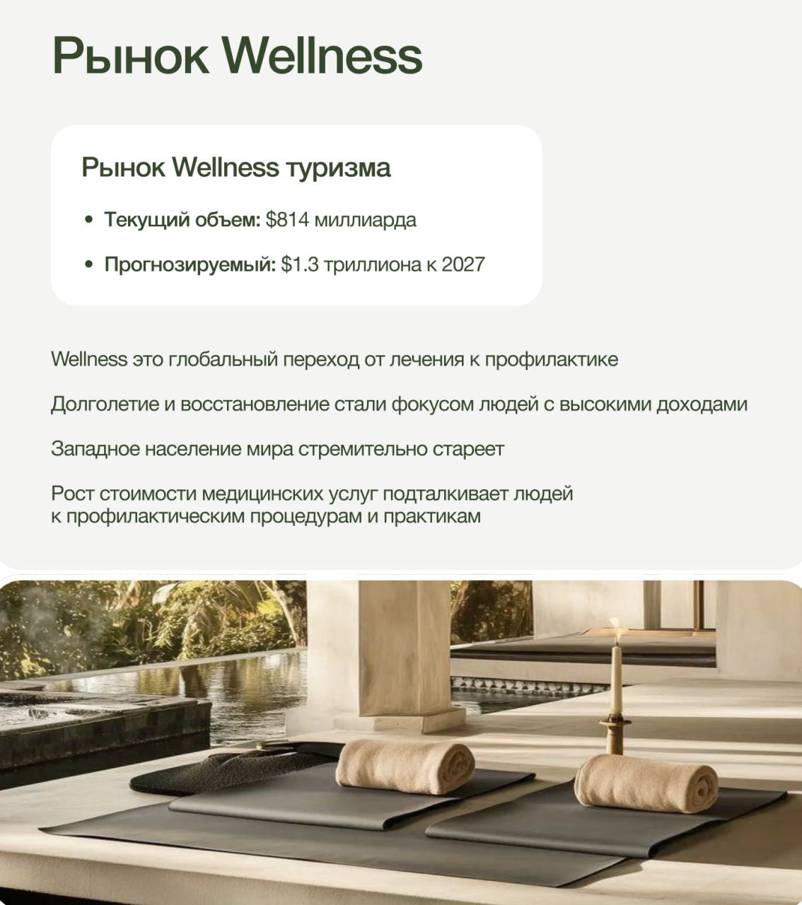 Biens commerciaux à Ubud, Indonésie, 45 m² - image 16