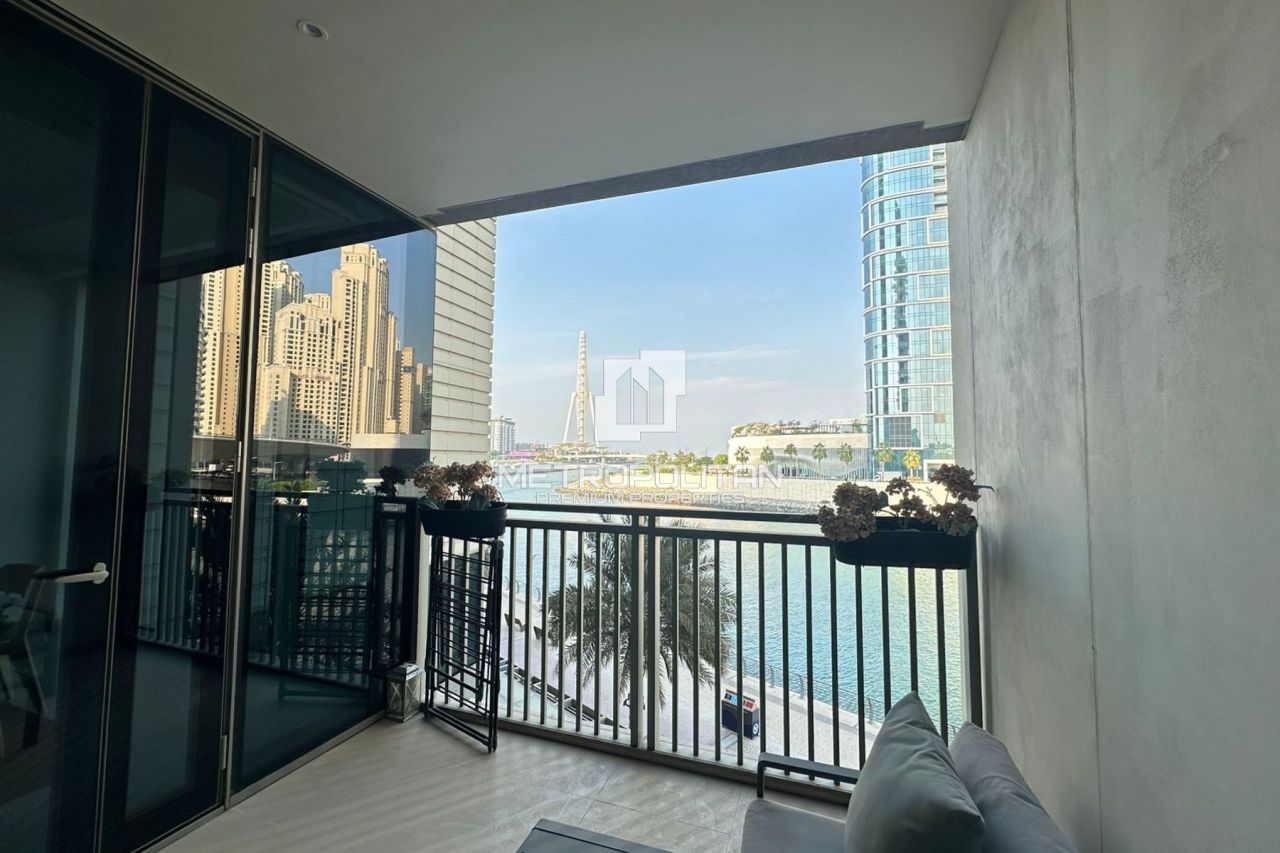 Appartement à Dubaï, EAU, 93 m² - image 10