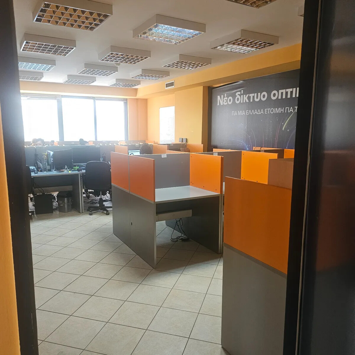 Commercial property in Athens, Greece, 1 491 m² - picture 3