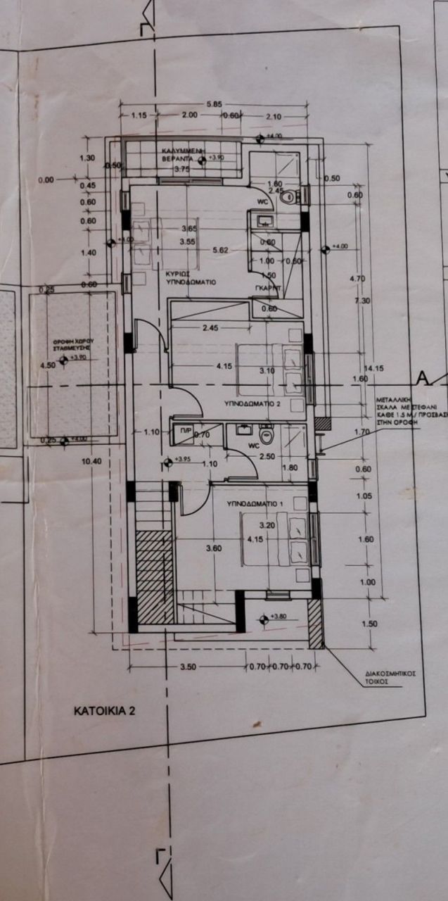 Villa en Limasol, Chipre, 160 m² - imagen 5