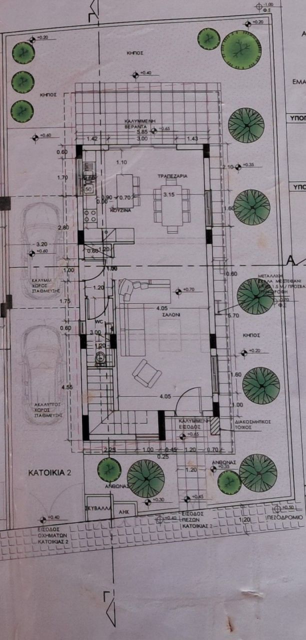 Villa en Limasol, Chipre, 160 m² - imagen 6