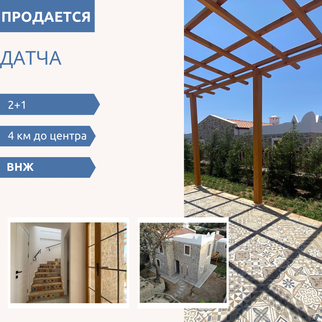 Villa in Datca, Turkey, 120 m² - picture 1