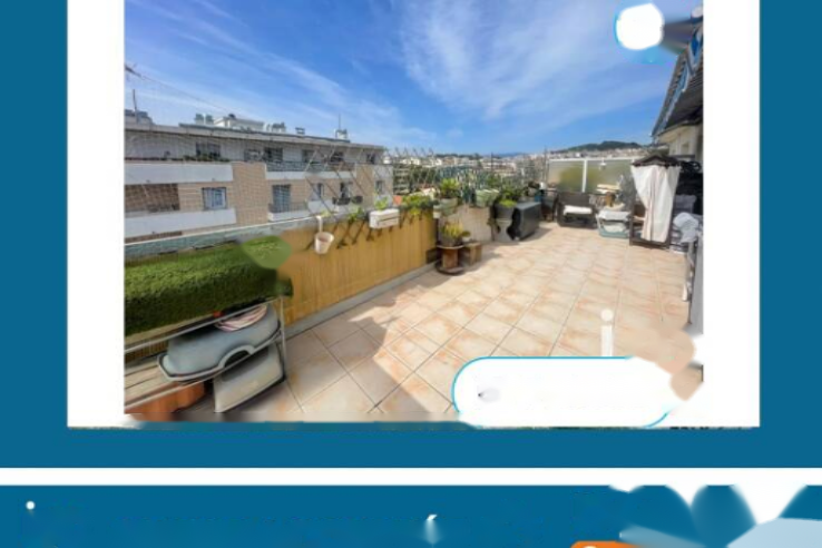 Wohnung in Cannes, Frankreich, 21 m² - Foto 1