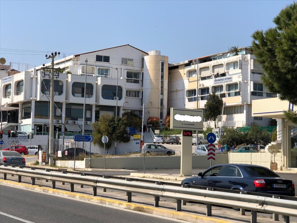 Investitionsprojekt in Athen, Griechenland, 10 000 m² - Foto 1