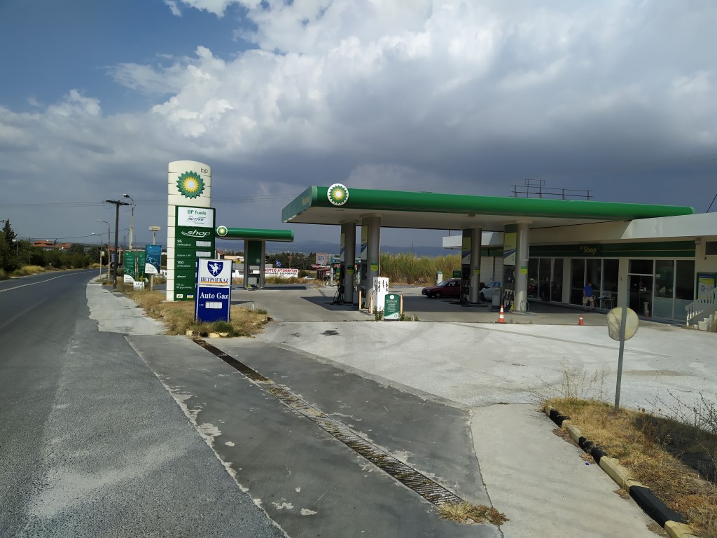 Proprietà commerciale a Salonicco, Grecia, 800 m² - foto 1