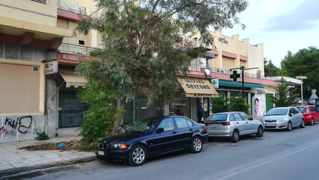 Inversión en Atenas, Grecia, 560 m² - imagen 4