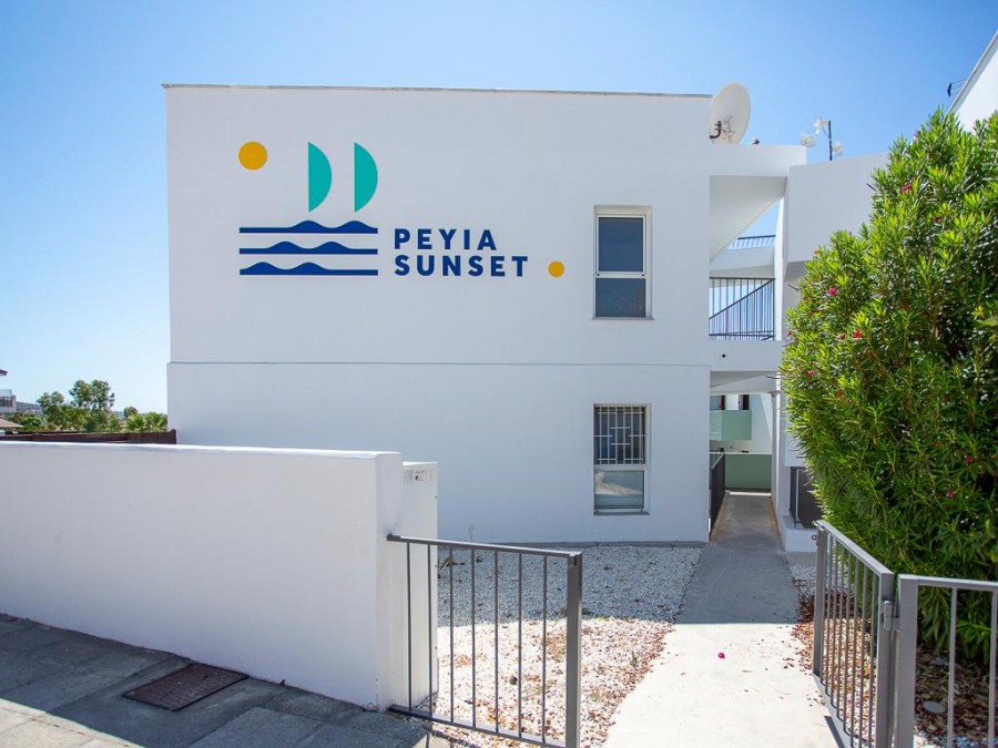 Apartamento en Pafos, Chipre, 79 m² - imagen 1