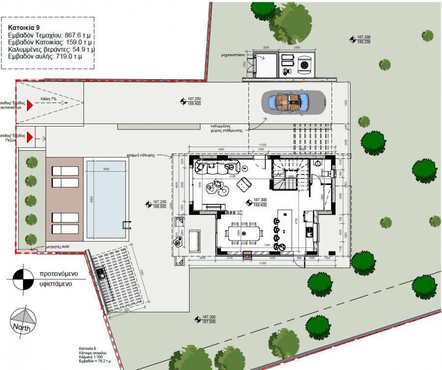 Villa en Pafos, Chipre, 213 m² - imagen 13