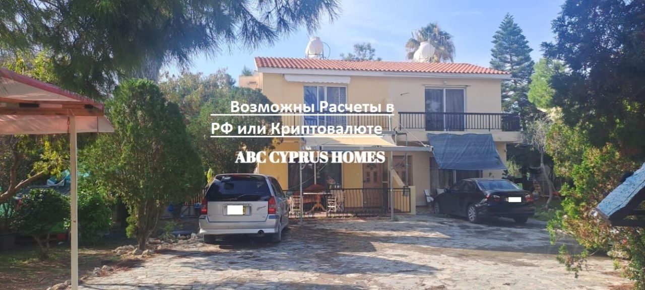 Cottage a Paphos, Cipro, 110 m² - foto 1